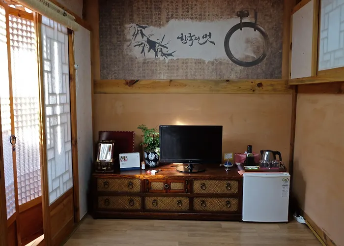 Haemil Hanok 2* Сеул