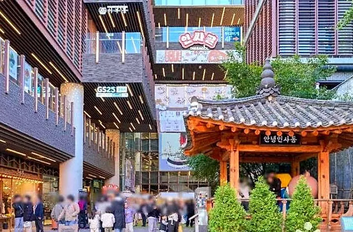 Гостевой дом Haemil Hanok