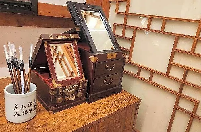 Casa de hóspedes Haemil Hanok 2*