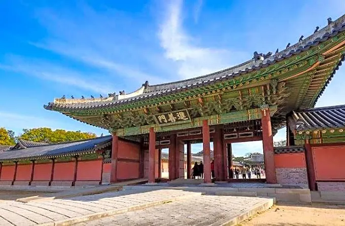 Гостевой дом Haemil Hanok 2*