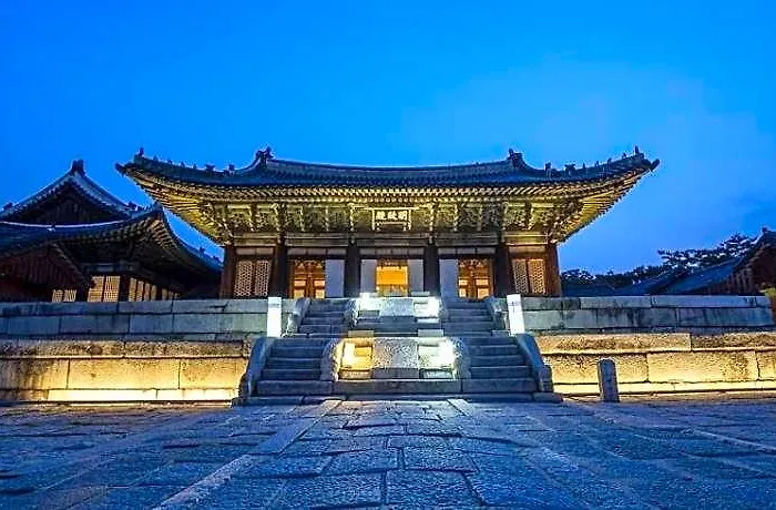 Haemil Hanok Сеул