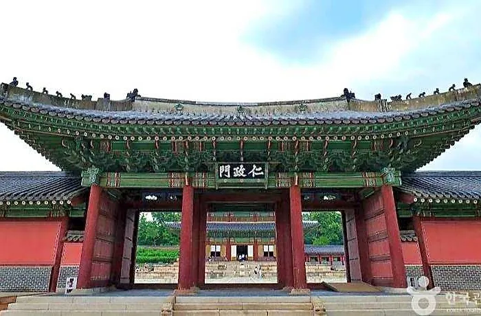 Haemil Hanok Сеул