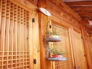 Haemil Hanok 2* Сеул