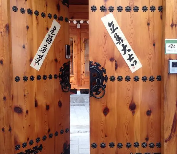 Haemil Hanok Гостевой дом Сеул